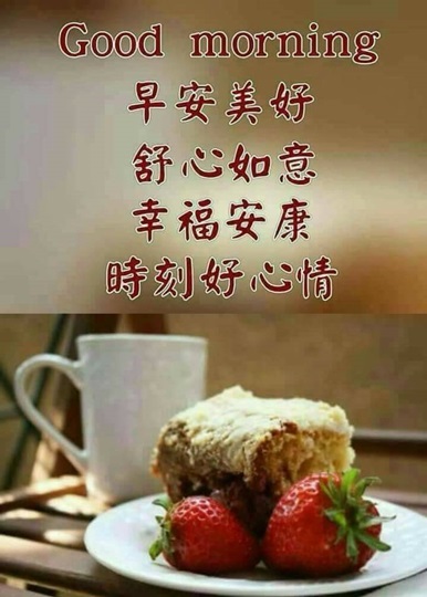 按我可連結至更清楚的圖片
